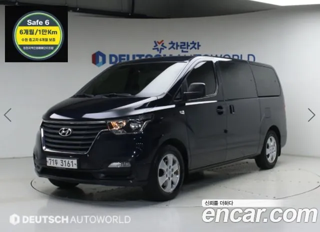 Hyundai The New Grand Starex 11