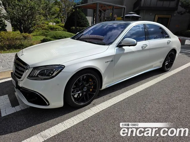 Mercedes-Benz S- W222 S63 AMG 4MATIC+