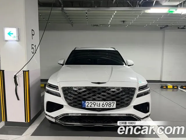 Genesis GV80 2.5T Gasoline AWD