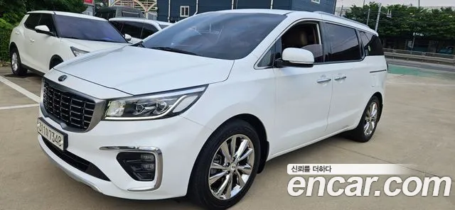 Kia The New Carnival 7 VIP