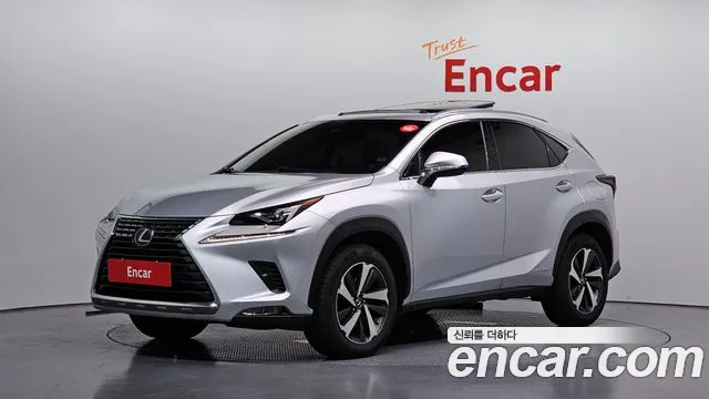 Lexus NX300h