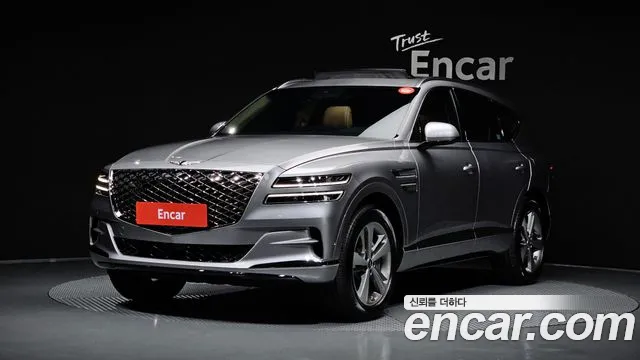 Genesis GV80 2.5T Gasoline AWD