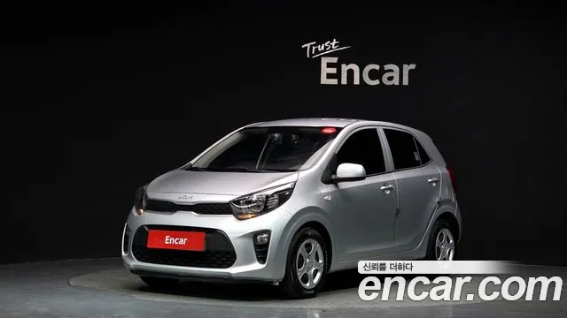 Kia All New (JA) LPi
