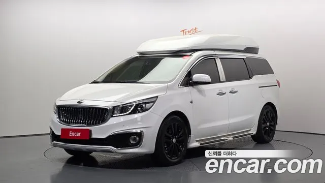 Kia All New Carnival 7 VIP