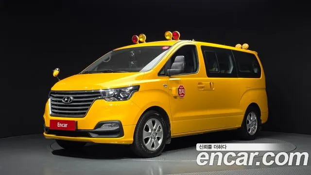 Hyundai The New Grand Starex