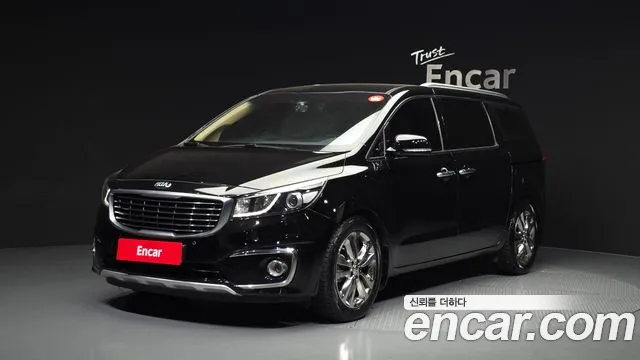 Kia All New Carnival 7 VIP