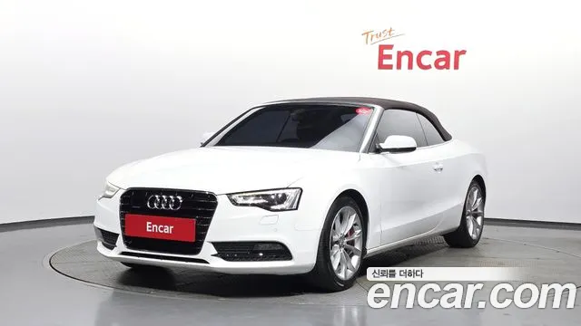 Audi A5 2.0 TFSI 8F7
