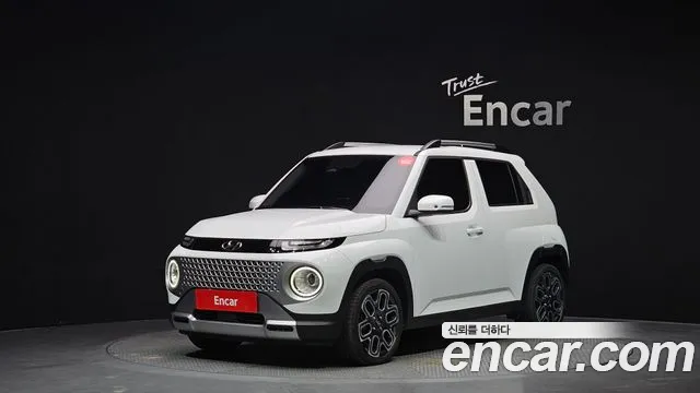 Hyundai Inspiration