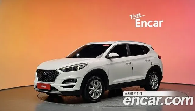 Hyundai All New Tucson Diesel 2.0 2WD