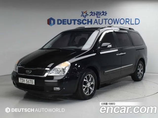 Kia Carnival R 11 GLX Base