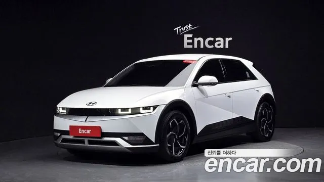 Hyundai IONIQ 5 Exclusive