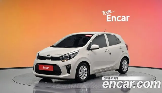Kia All New (JA)