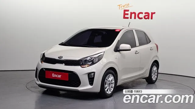 Kia All New (JA)
