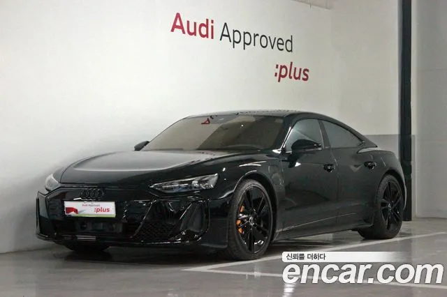 Audi S e- GT GT S