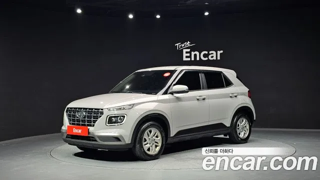 Hyundai 1.6