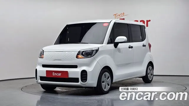 Kia The New Prestige
