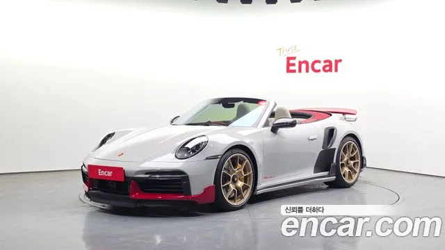 Porsche 911 (992) Turbo S