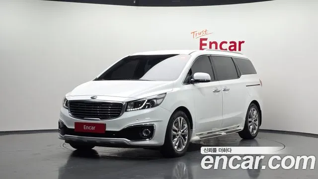 Kia All New Carnival 7 VIP