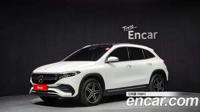 Mercedes-Benz EQA H243 EQA250 AMG