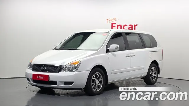 Kia Carnival R Carnival GX