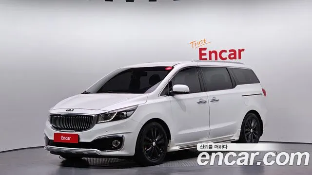 Kia All New Carnival 7