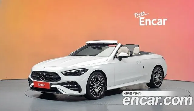 Mercedes-Benz CLE- C236 CLE200