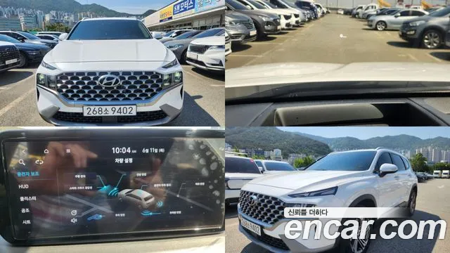 Hyundai The New Santa Fe Gasoline 2.5T 2WD Prestige
