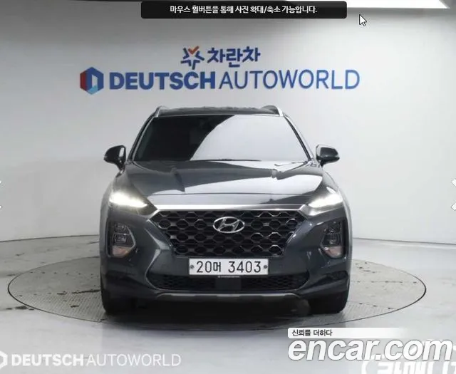 Hyundai Santa Fe TM Diesel 2.2 2WD Prestige