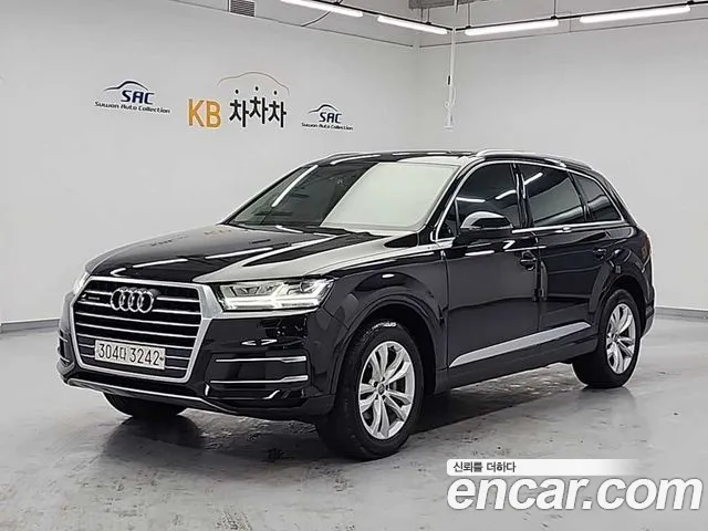 Audi Q7 (4M) 45 TFSI