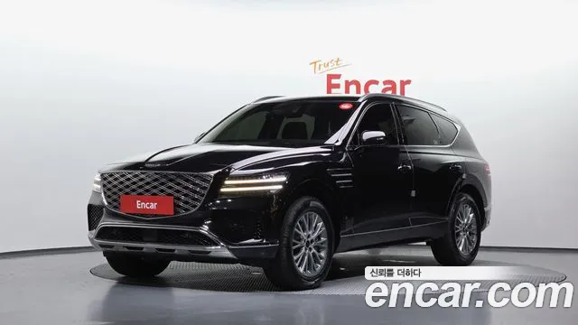 Genesis GV80 2.5T Gasoline AWD
