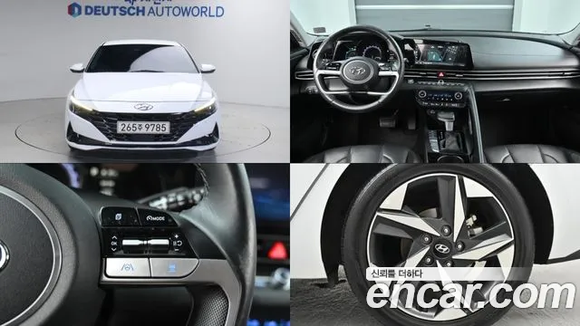 Hyundai Avante Hybrid (CN7)