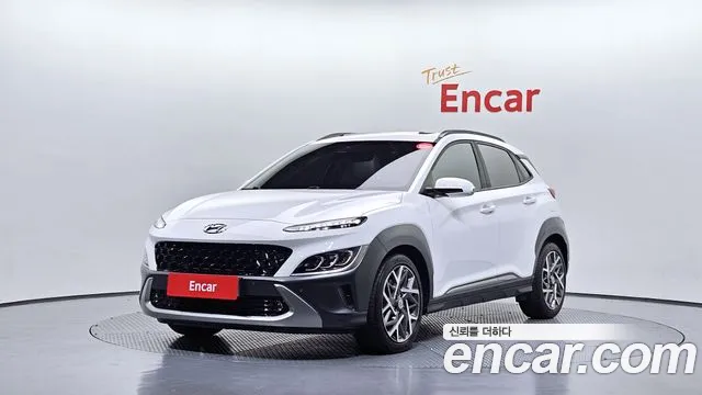 Hyundai The New Kona Hybrid Inspiration