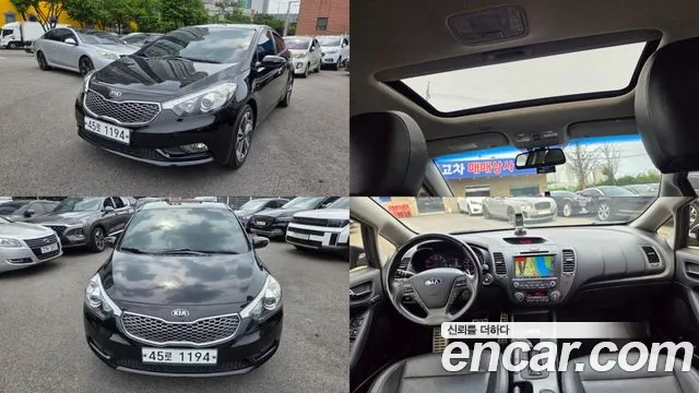 Kia K3 Noblesse