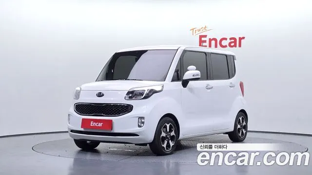 Kia Prestige