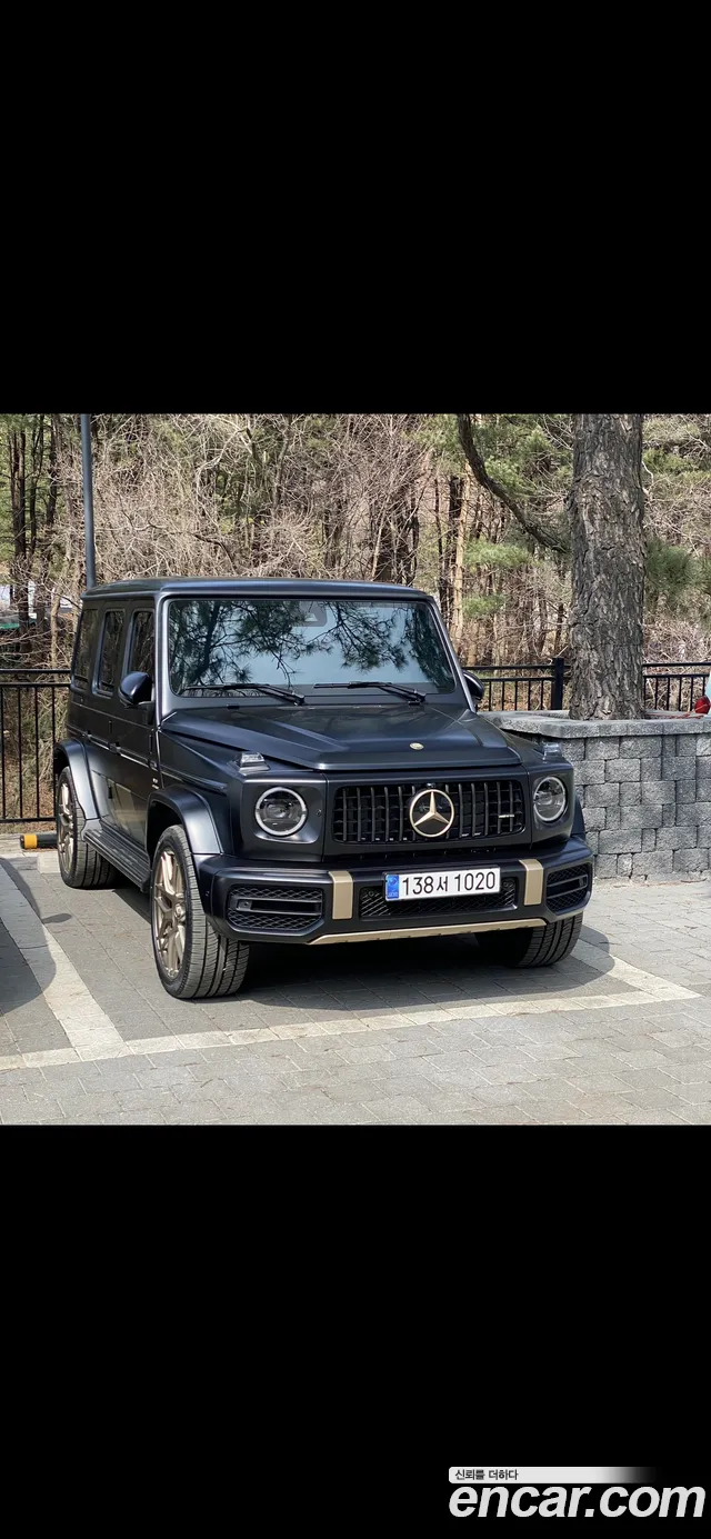 Mercedes-Benz G- W463b AMG G63