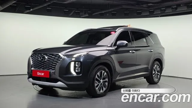 Hyundai Palisade Diesel 2.2 4WD Exclusive