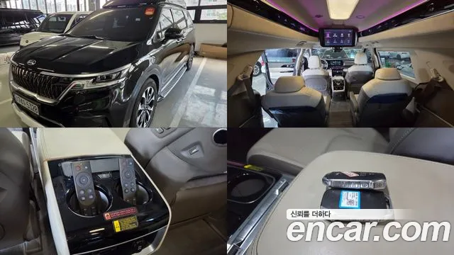Kia Carnival 4 Gasoline 9 Signature