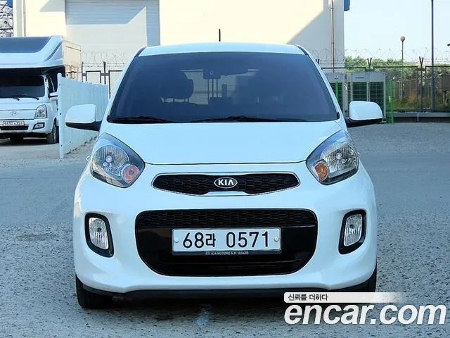 Kia The New