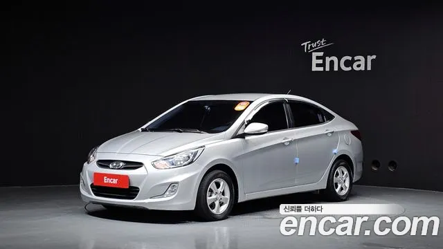 Hyundai 1.4 VVT