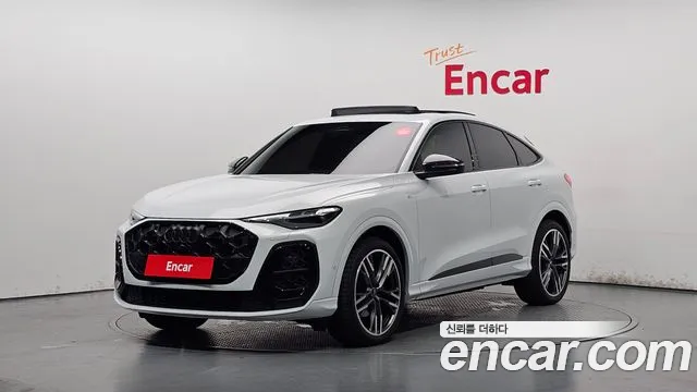 Audi Q5 (80A) 45 TFSI S Line