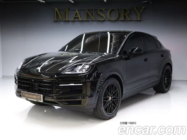 Porsche Cayenne (PO536) 3.0