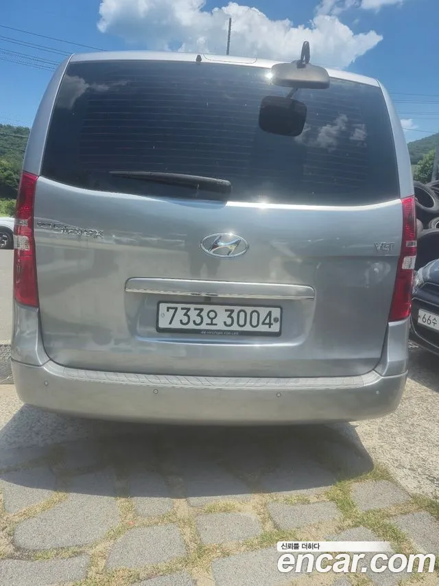 Hyundai The New Grand Starex 12