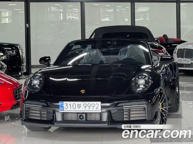 Porsche 911 (992) Turbo S