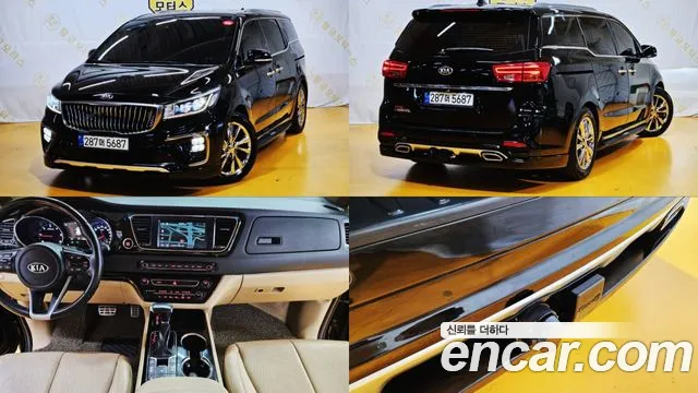 Kia The New Carnival 9 Noblesse