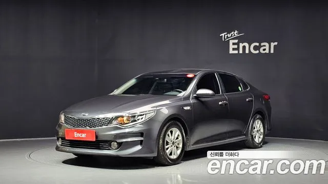Kia K5 2 2.0 MX