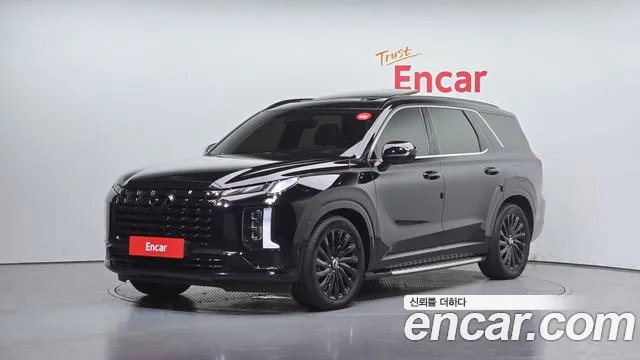 Hyundai The New Palisade Diesel 2.2 4WD