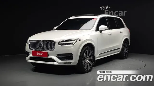 Volvo XC90 2 B6