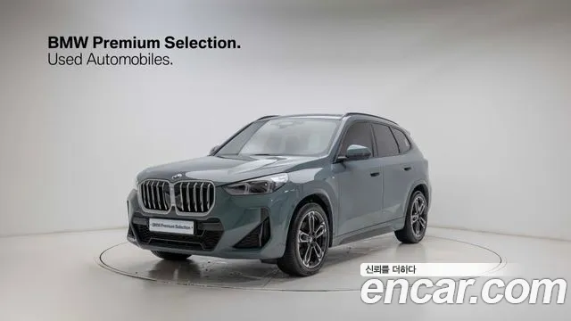 BMW X1 (U11) xDrive 20i M