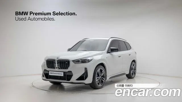 BMW X1 (U11) M35i xDrive