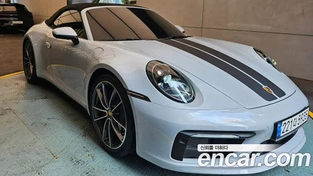 Porsche 911 (992)